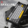 Ajazz AK820 Pro Gift Switch Black Gray Yellow RGB - 1536364 - zdjęcie 4